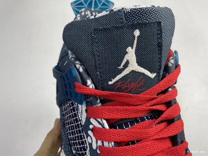 Jordan Air 4 CW0898-400 Sashiko SE Retro 0604